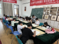 图片 2.png